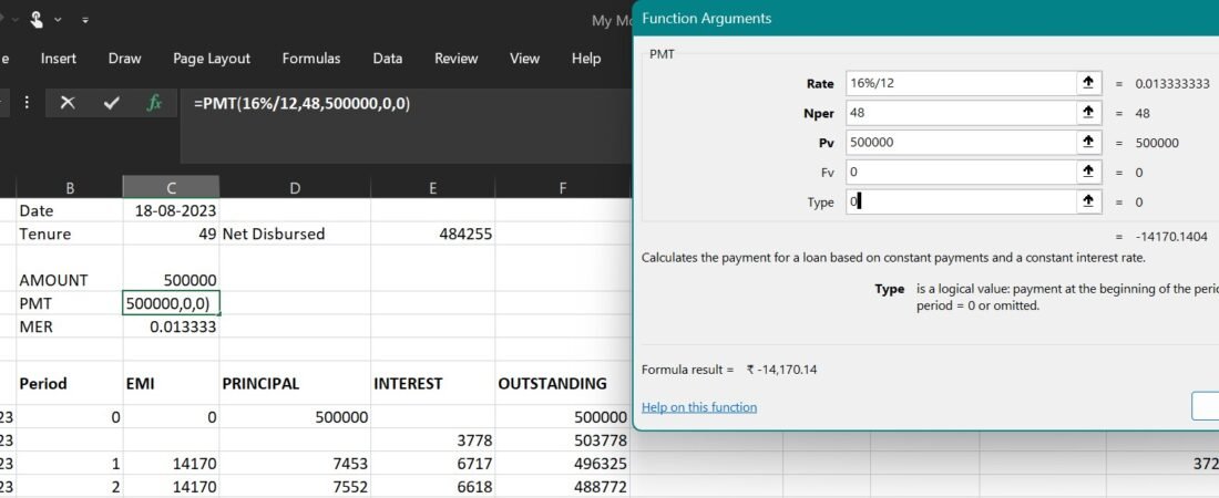 Loan EMI Calculator Explained in Odia | ଲୋନ୍ EMI ବୁଝିବା ସହଜ! SmartFinanceOdia ସହିତ ଆପଣଙ୍କ ଆର୍ଥିକ ପ୍ଲାନିଂ କୁ ସହଜ କରନ୍ତୁ।