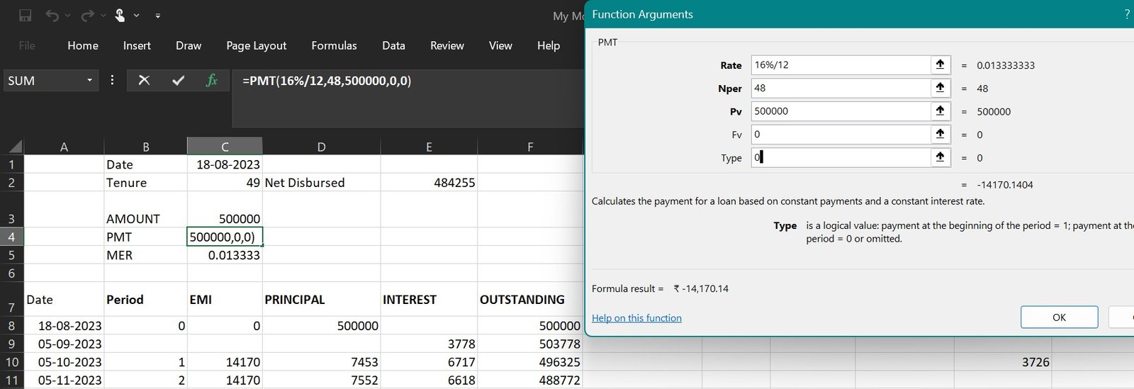 Loan EMI Calculator Explained in Odia | ଲୋନ୍ EMI ବୁଝିବା ସହଜ! SmartFinanceOdia ସହିତ ଆପଣଙ୍କ ଆର୍ଥିକ ପ୍ଲାନିଂ କୁ ସହଜ କରନ୍ତୁ।