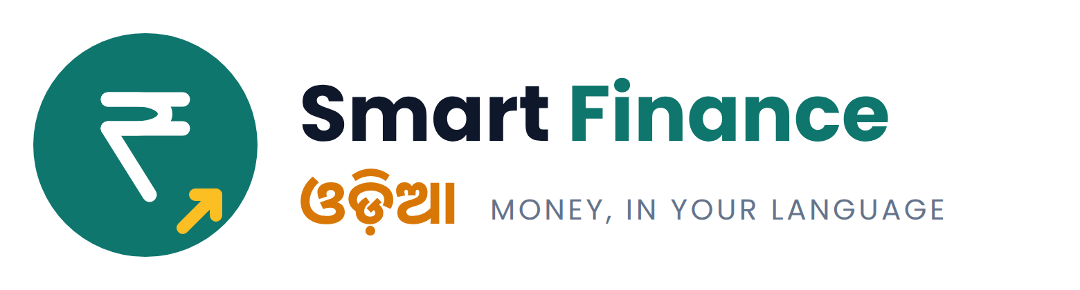 smartfinanceodia.com